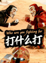 第四色激情网
