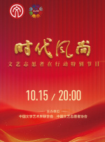 超碰在线公开免费