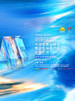 在线精品自拍亚洲
