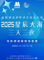 色狠狠综合