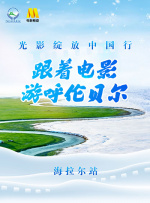 免费国产一区二区三区