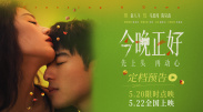 欧美特级特黄a大片免费