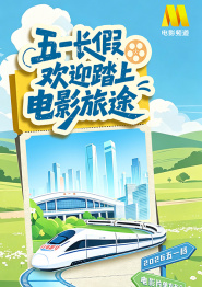午夜影院91