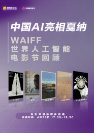 久久综合五月天婷婷伊人