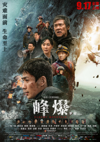 成年人视频免费在线观看