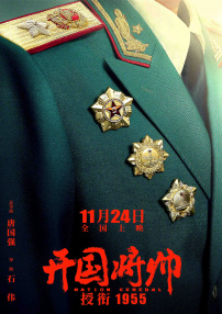 欧美肥老太