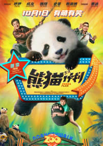 在线不卡一区二区
