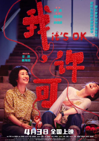 a一级毛片录像带录像片