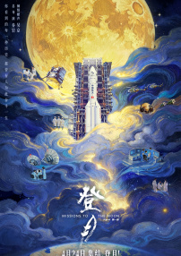 少妇被狂c下部羞羞小说