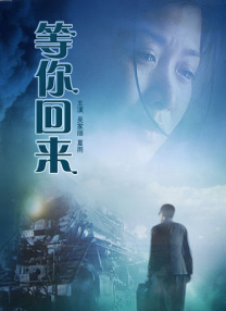 欧美日韩一区二区在线观看视频