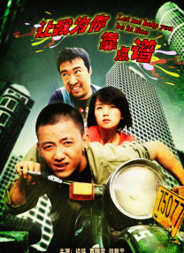 国产精品一区二区久久不卡