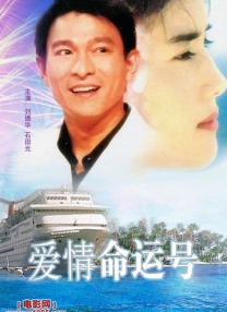 亚洲国产精品成人综合色在线婷婷