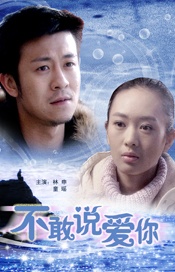 女人的双腿