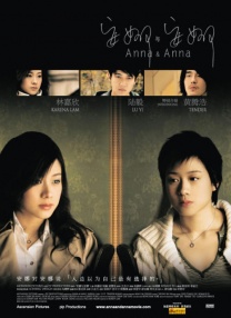 国产区在线观看