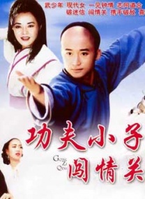 狠狠色丁香婷婷综合