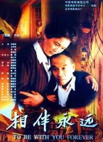 777午夜