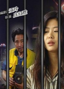 亚洲无线观看