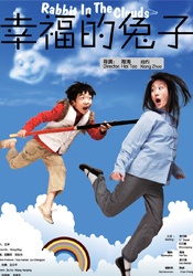 日本护士vivoes极品另类