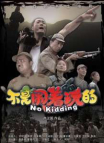 tk调教的视频vk