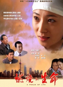 欧美亚洲国产精品