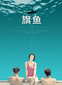 蜜桃开放时间