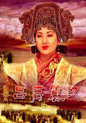 男女上下爽无遮挡午夜免费视频