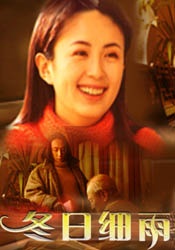 波多野结衣百度
