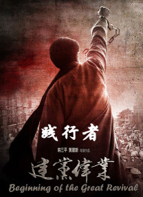 午夜.dj高清在线观看免费1
