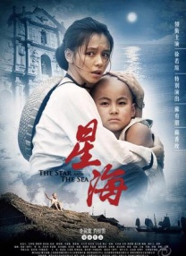 亚洲日本免费