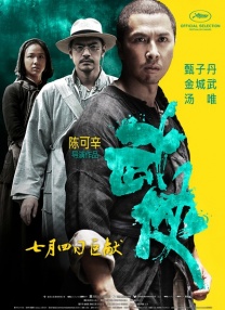 宝贝对着镜子cao好不好