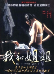 色综合色综合色综合色综合