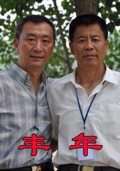 688看片网