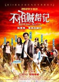 亚洲国产精品aa在线看