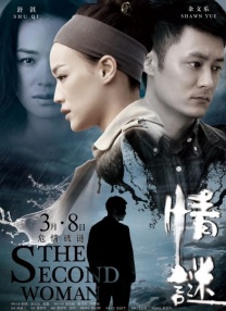黄游戏18