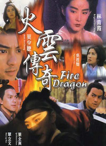 胸大边揉边从后面进去视频