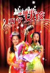 豆花官网免费看