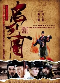 久久天天躁夜夜躁狠狠躁2019