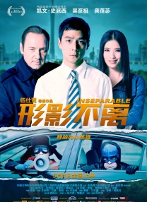年轻的小姨妈