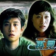 萝卜www视频最新资源