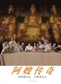 炮机高潮捆绑颤抖调教