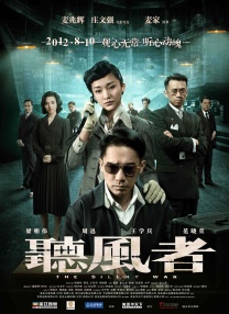 理论片717电影院