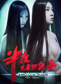 a级三级漫画网站