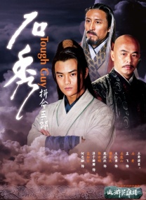 五月天久久婷婷
