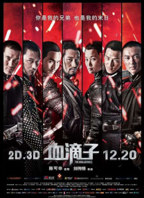 一区福利视频
