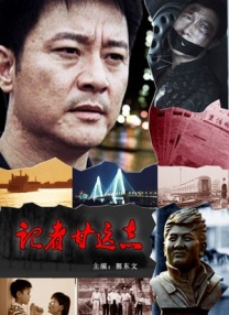 福利网在线