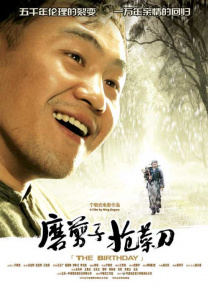 国产一区自拍视频