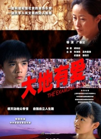 国产福利乳摇在线播放