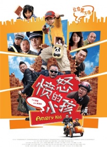 国产成人精品免费