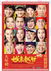 色播在线视频