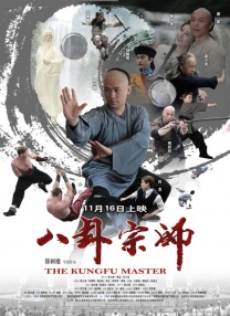 91短视频官网